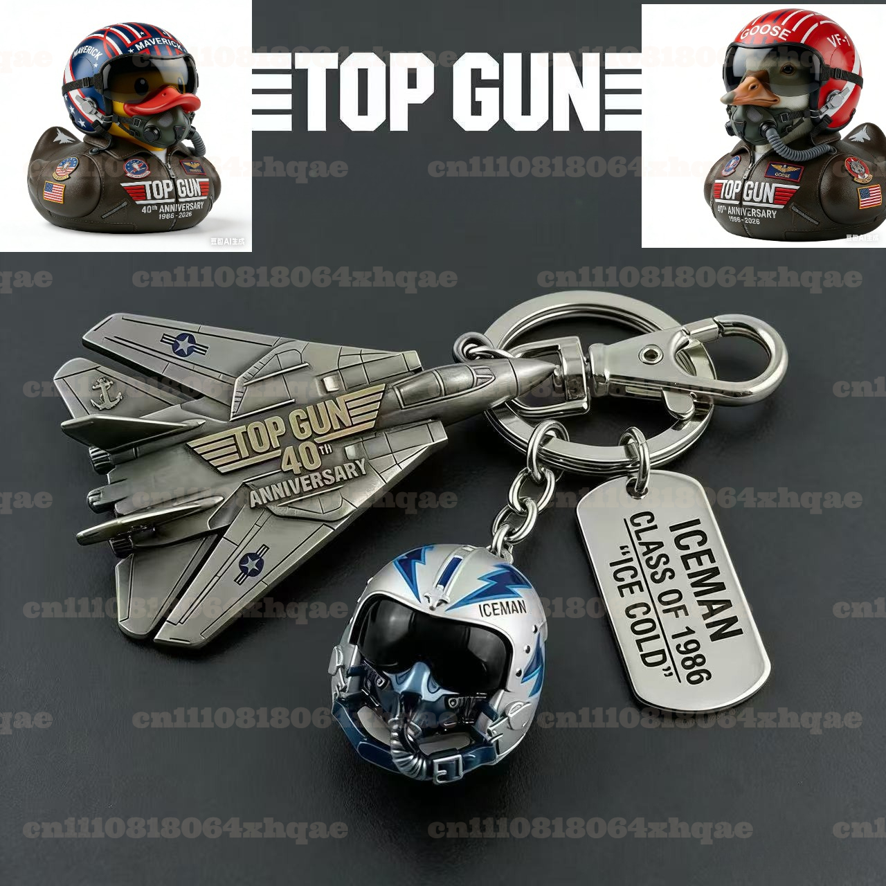 Home Decor Duck - Top Gun 40th Anniversary Keychain &