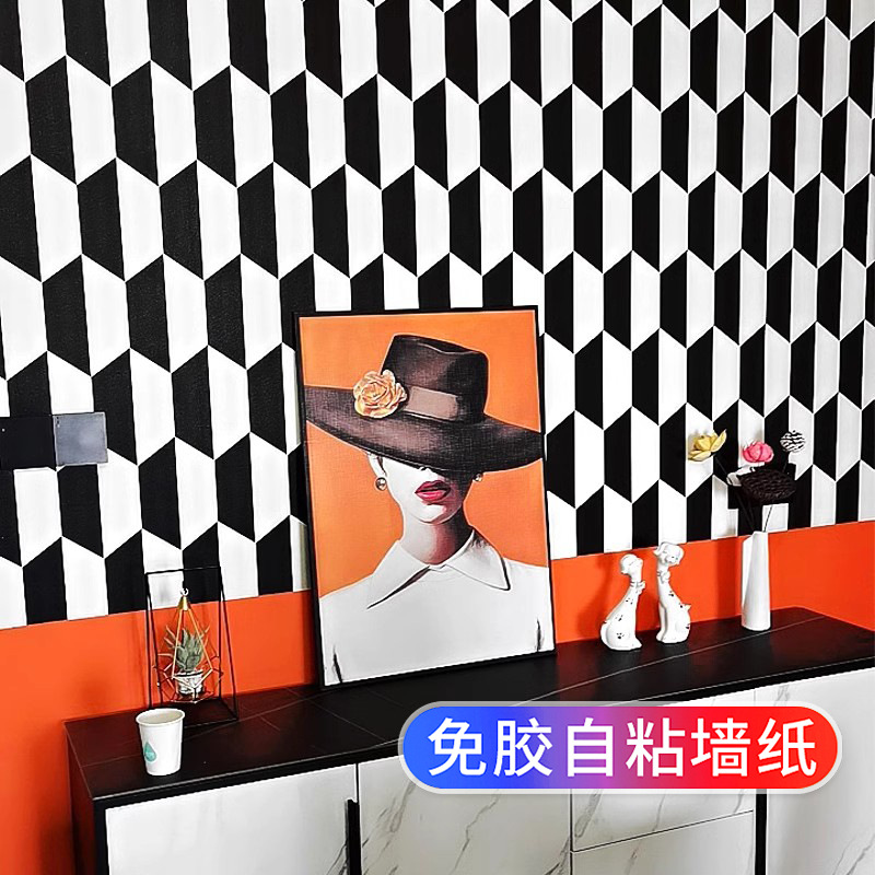 Nordic Geometric Self Adhesive - Home Decor Hermes review and price