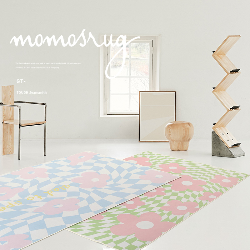 IG Checkerboard Bedroom Bedsid - Home Decor Ig review and price