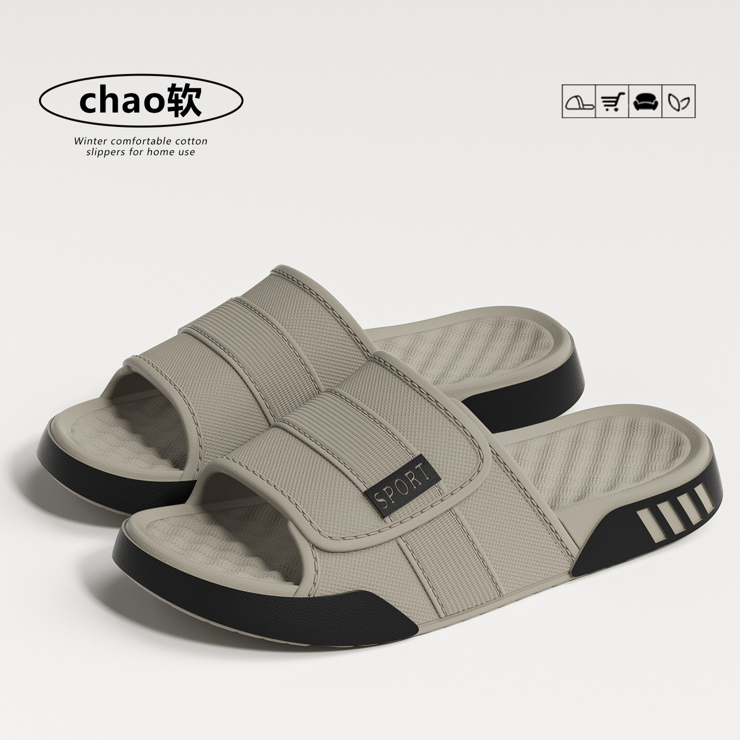 EVA Men's Slip-On Shoes Comfor - Home Decor Outside review and price