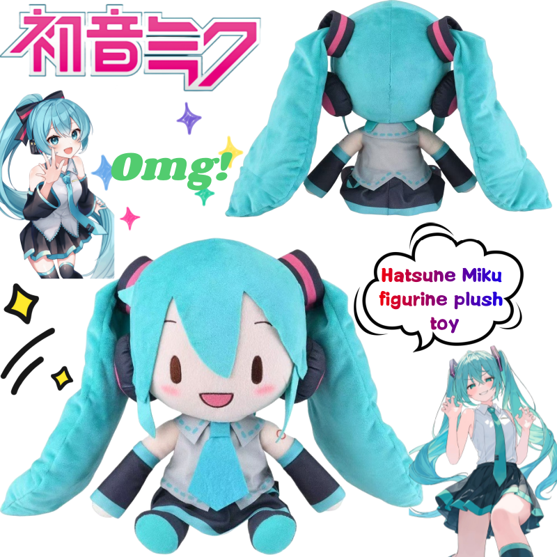 New Hatsune Miku Hand-made Dol - Home Decor Kit review and price