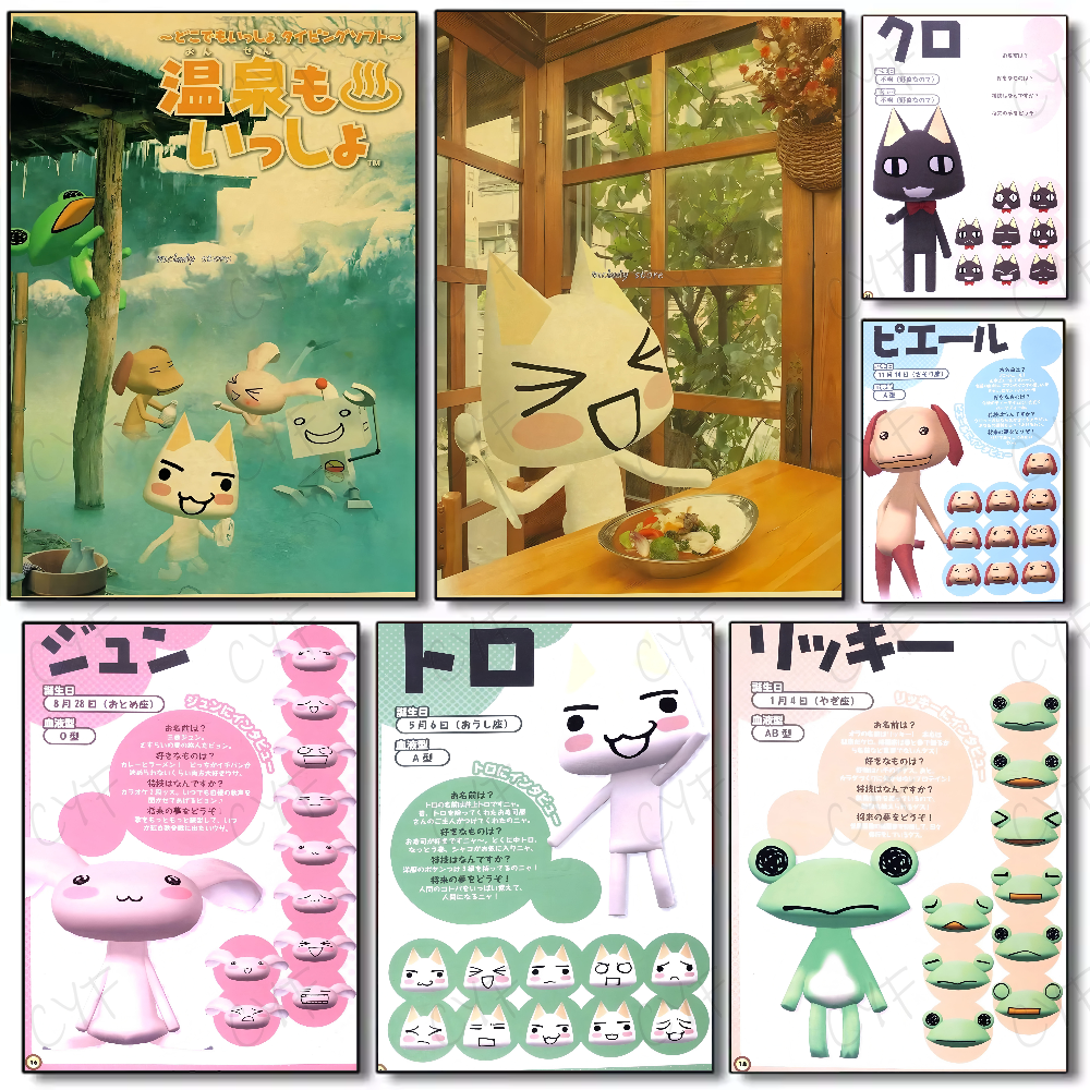 I-Inoue T-Toro CUTE Cat Hot Po - Home Decor Living Room Ideas review and price