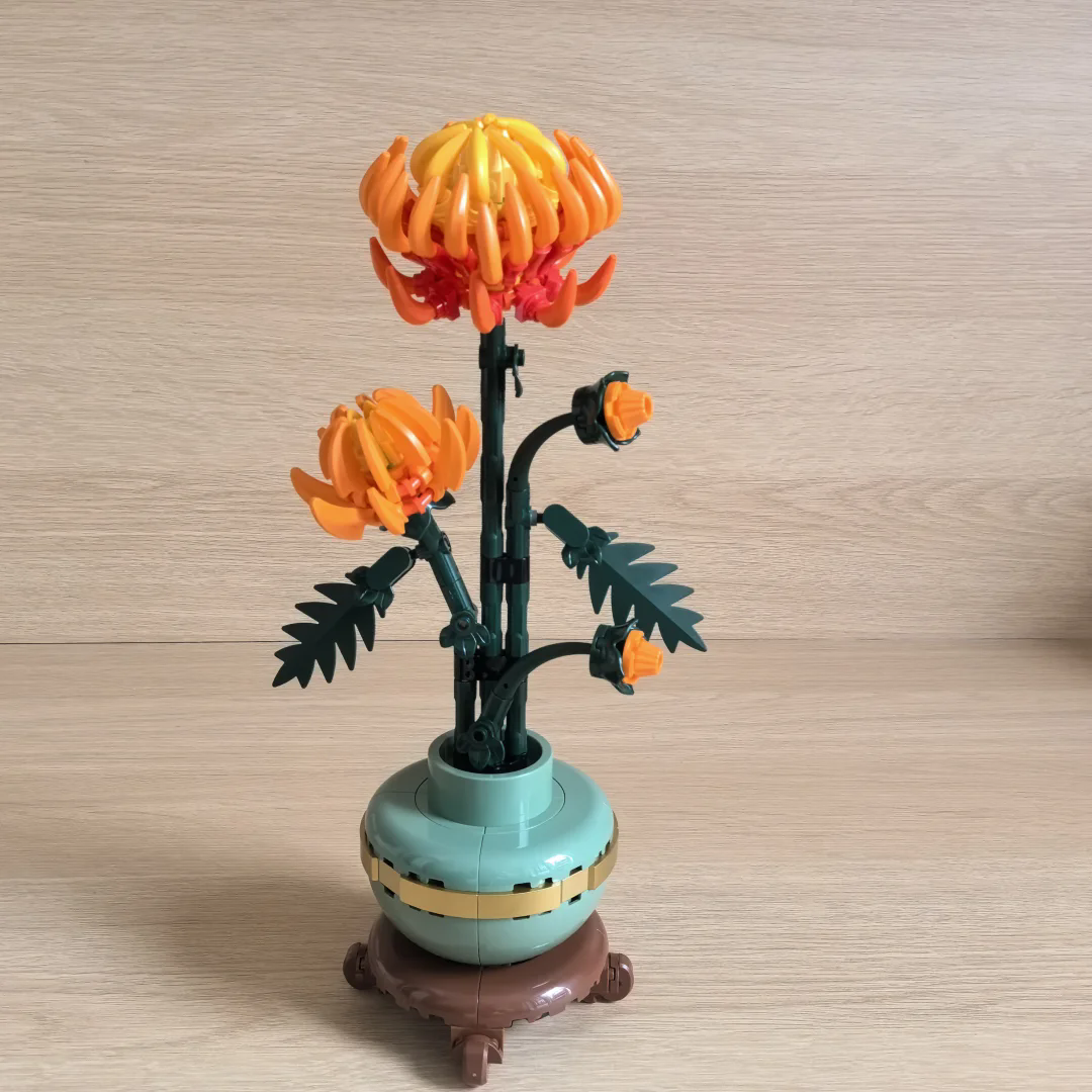 New MOC Chrysanthemum Potted P - Home Decor Disney review and price
