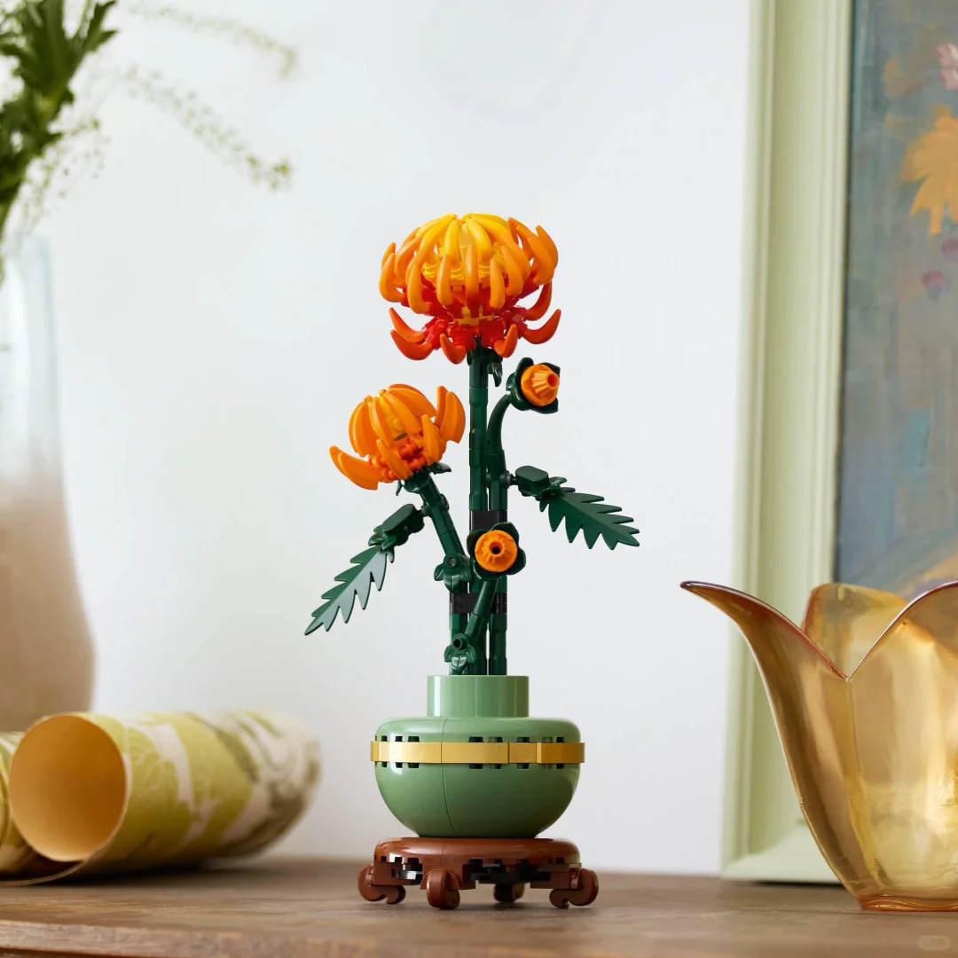 New MOC Chrysanthemum Potted P - Home Decor Disney review and price